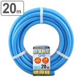 散水ホース 新防藻耐圧ホース 15ｍｍ | livingut | 詳細画像1 