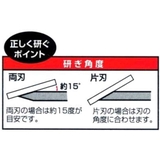 シャープナー ダイヤモンド マルチシャープナー | livingut | 詳細画像4