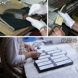 包丁 牛刀包丁 210mm | livingut | 詳細画像14 