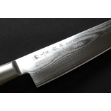 包丁 牛刀包丁 210mm | livingut | 詳細画像10 