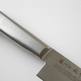 包丁 ペティナイフ 150mm | livingut | 詳細画像6 