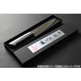 包丁 ペティナイフ 150mm | livingut | 詳細画像9 