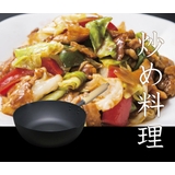 鉄フライパン 30cm IH対応 | livingut | 詳細画像6 