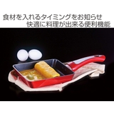玉子焼き器 サーモフィールエッグパン IH対応 | livingut | 詳細画像2 