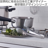 柳宗理 穴あきトング ステンレス製 | livingut | 詳細画像2