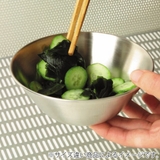 柳宗理 ボウル 16cm | livingut | 詳細画像3