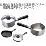 柳宗理 鉄鍋 22cm | livingut | 詳細画像2 