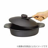 柳宗理 鉄鍋 22cm | livingut | 詳細画像4 