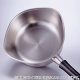 柳宗理 片手鍋 22cm | livingut | 詳細画像5