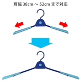 洗濯ハンガー ワンプッシュハンガー 2本組 | livingut | 詳細画像5 
