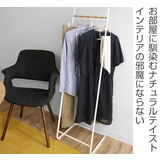 ハンガー シャツハンガー アルベロ | livingut | 詳細画像2