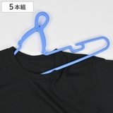 洗濯ハンガー とばないくん ワイドタイプ | livingut | 詳細画像1