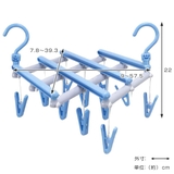 洗濯ハンガー 伸縮 フリーピンチャー | livingut | 詳細画像4 