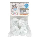 洗濯ボール ザブザブボール 洗濯 | livingut | 詳細画像1 