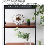 時計 置き時計 アンブレラ | livingut | 詳細画像2