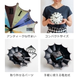 時計 置き時計 アンブレラ | livingut | 詳細画像4