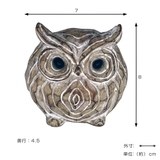 置物 フクロウオーナメント 14535 | livingut | 詳細画像2