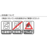 バスマット マット 吸水 | livingut | 詳細画像6 