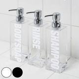 ディスペンサー 420ml グランデ | livingut | 詳細画像1 