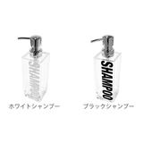 ディスペンサー 420ml グランデ | livingut | 詳細画像3 