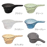 洗面器 風呂桶 手桶 | livingut | 詳細画像2 