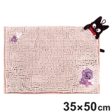 フリーマット 魔女の宅急便 もこもこジジ | livingut | 詳細画像1 