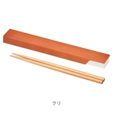 箸箱セット 抗菌 箸 | livingut | 詳細画像2 