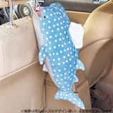 ティッシュケース クジラ 2way | livingut | 詳細画像6