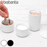 brabantia 小物収納 ストレージポット | livingut | 詳細画像1 
