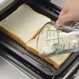 オーブントレイ グリルdeクック カリふわっトースターパン | livingut | 詳細画像3