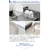 水切りラック TSUBAME 水切りラック箸置き付 | livingut | 詳細画像5 