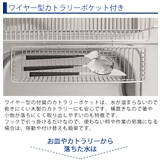 水切りラック TSUBAME 水切りラック箸置き付 | livingut | 詳細画像6 
