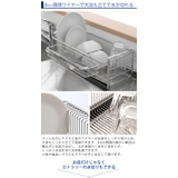 水切りラック TSUBAME 水切りラック箸置き付 | livingut | 詳細画像5 