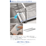 水切りラック TSUBAME 水切りラック箸置き付 | livingut | 詳細画像7 
