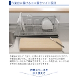 水切りラック TSUBAME 水切りラック箸置き付 | livingut | 詳細画像4 