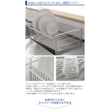 水切りラック TSUBAME 水切りラック箸置き付 | livingut | 詳細画像6 