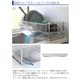 水切りラック TSUBAME 水切りラック箸置き付 | livingut | 詳細画像8 