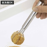 マドラー 味噌マドラー ママクック | livingut | 詳細画像1
