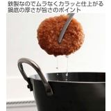 天ぷら鍋 20cm IH対応 | livingut | 詳細画像2 