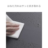 レンジガード サッとその場で油はねガード L字型 | livingut | 詳細画像6 