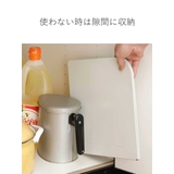レンジガード サッとその場で油はねガード L字型 | livingut | 詳細画像7 