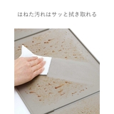 レンジガード サッとその場で油はねガード コの字型 | livingut | 詳細画像6 