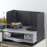 レンジガード ガステーブル用レンジガード 日本製 | livingut | 詳細画像9 