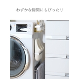 タオルハンガー マグネット ステンレス洗濯機ハンガー | livingut | 詳細画像7 