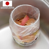 生ごみスタンド キッチンポリ袋用生ごみスタンド S | livingut | 詳細画像1 