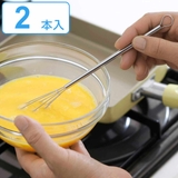 スマート泡立て 2本組 ママクック | livingut | 詳細画像1