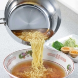 雪平鍋2点セット IH対応 食洗機で洗える | livingut | 詳細画像9 
