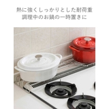 コンロ奥ラック ステンレスコンロ奥ラック 幅60cm用 | livingut | 詳細画像4