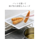 コンロ奥ラック ステンレスコンロ奥ラック 幅60cm用 | livingut | 詳細画像5