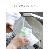 排気口カバー 排気口をカバーできるコンロ奥ラック 伸縮 | livingut | 詳細画像7 